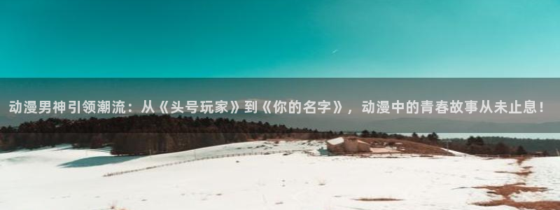 行业资讯